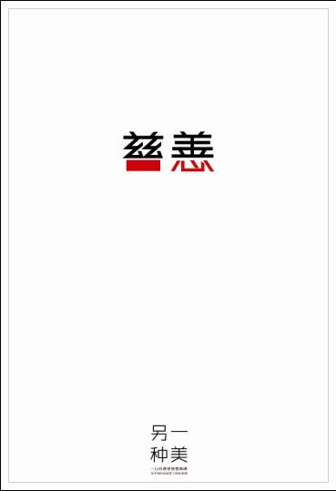 教育部全国学历证书电子注册备案表怎么弄
